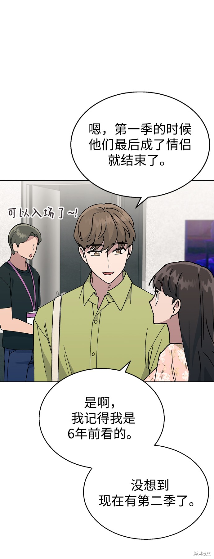第 40 页