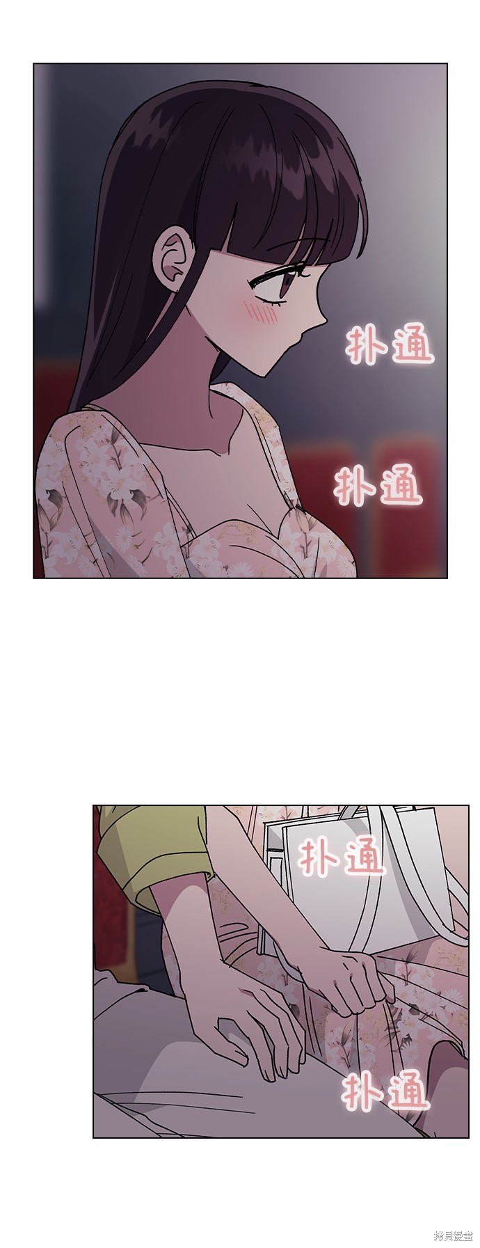 第 46 页