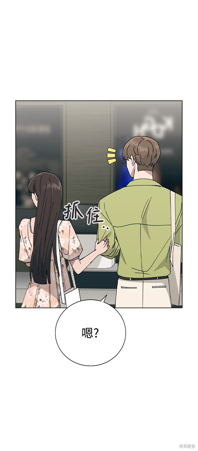 第 57 页