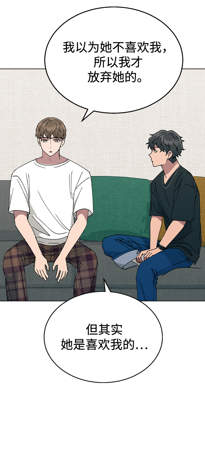 第 39 页