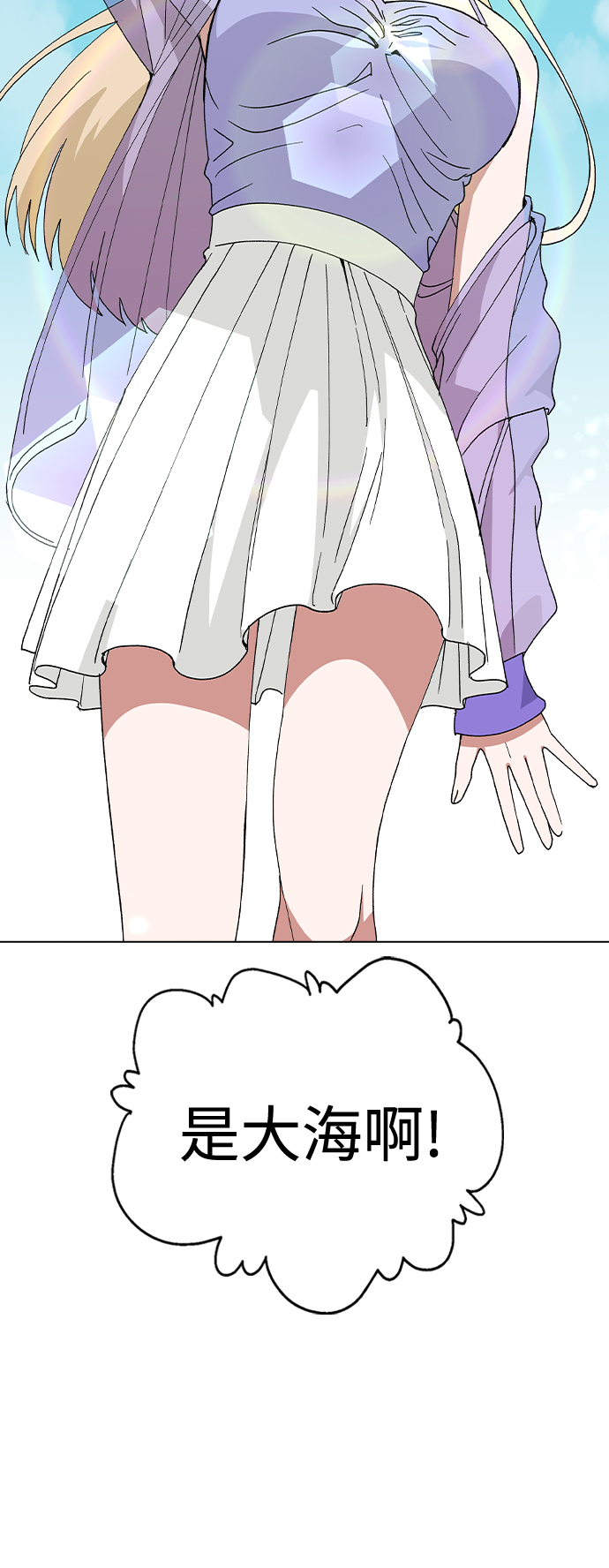 第 55 页