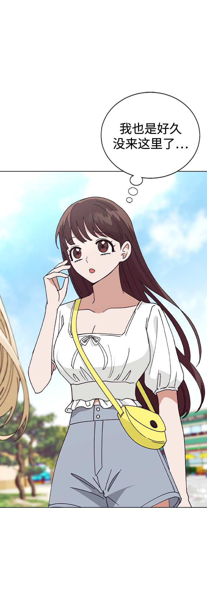 第 61 页