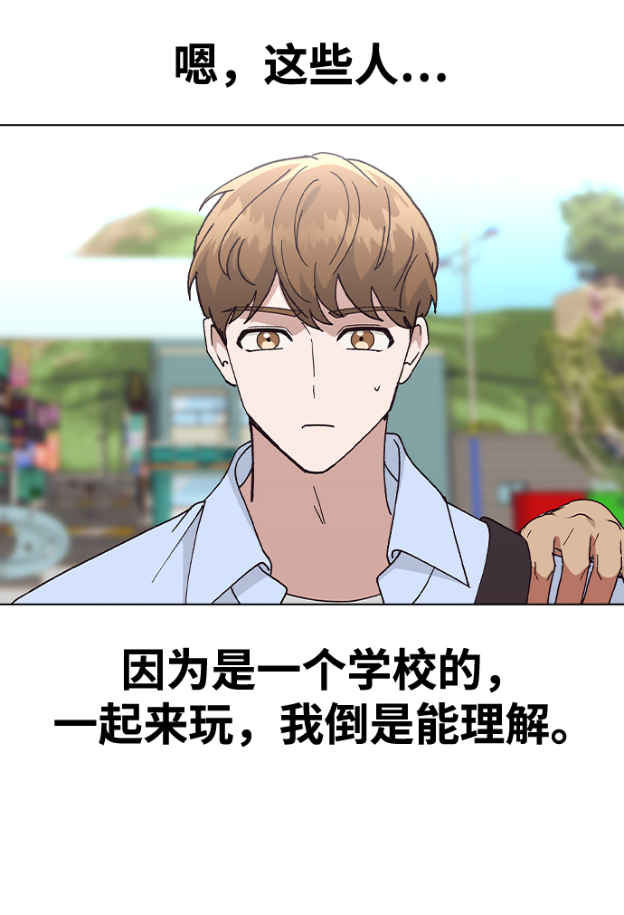 第 62 页