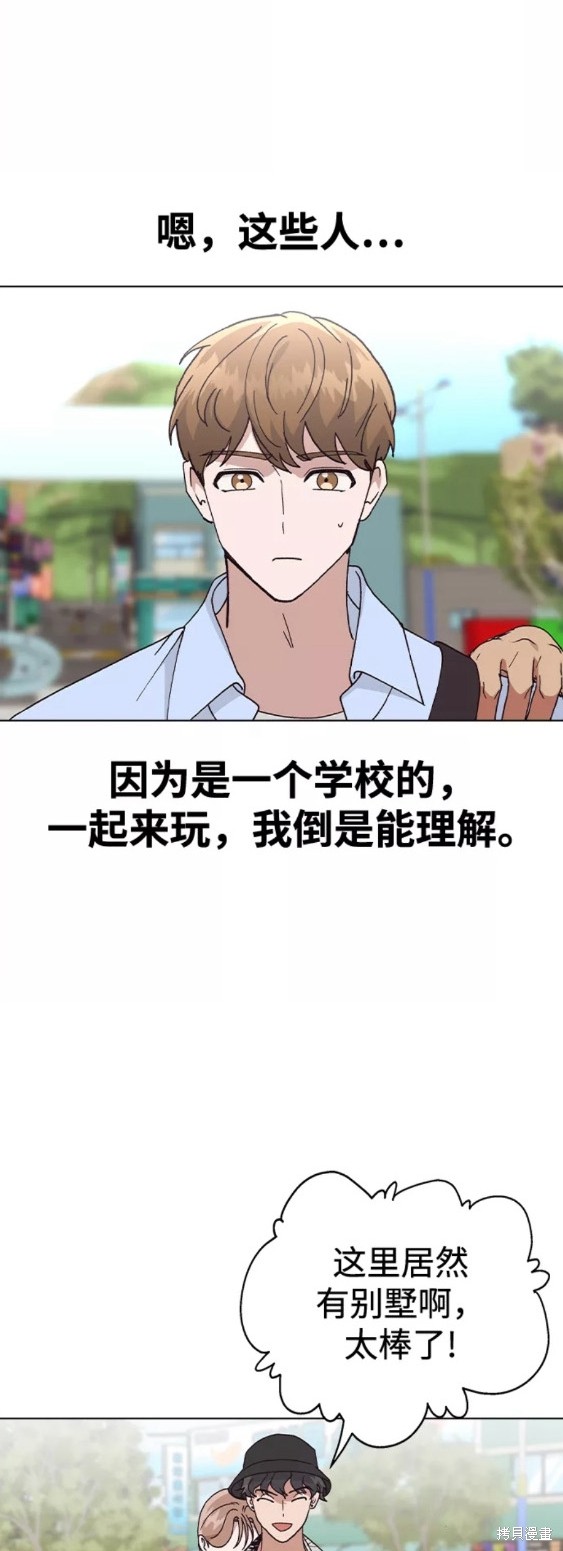 第 35 页