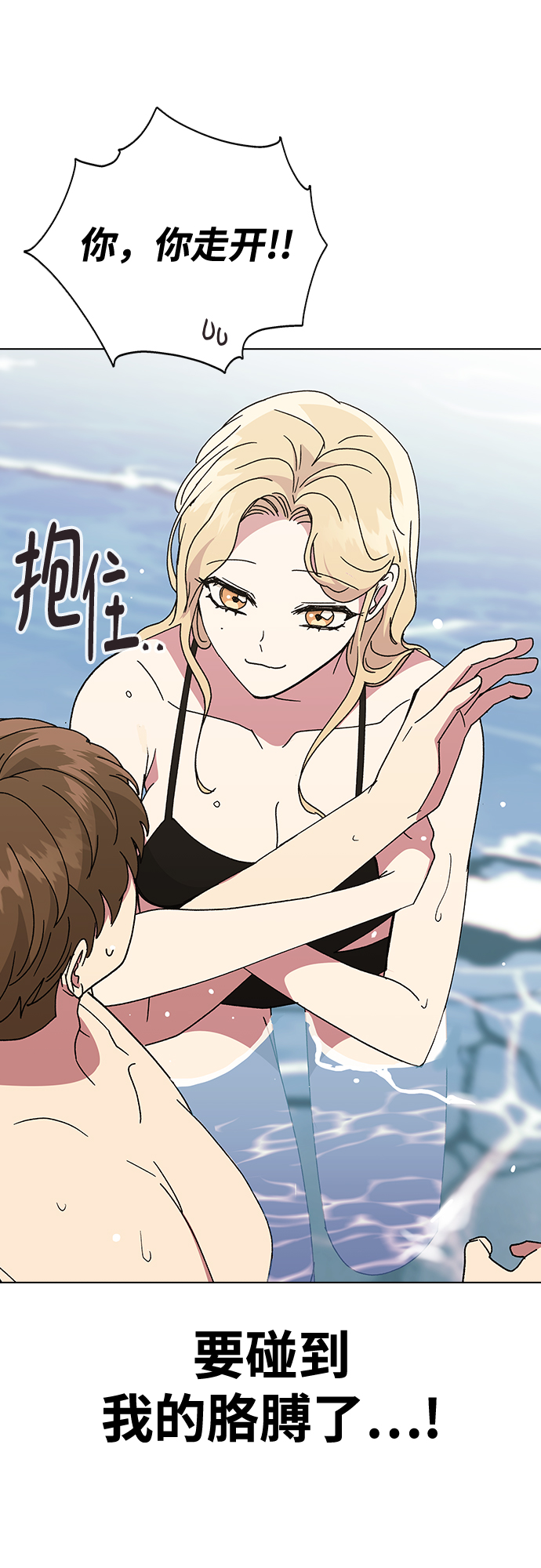 第 39 页