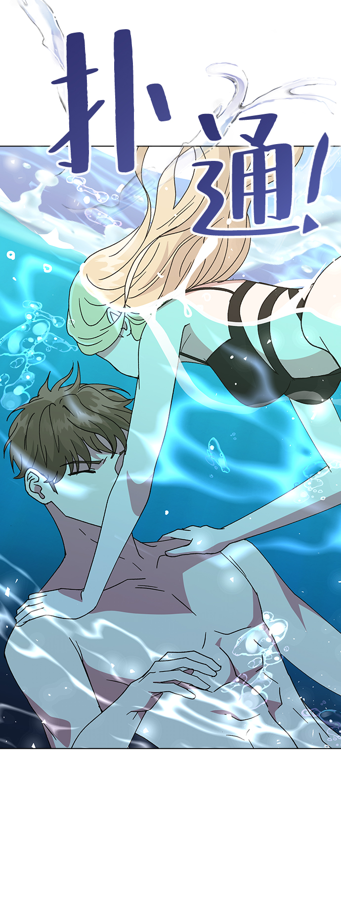 第 41 页