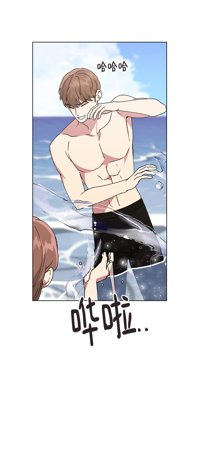 第 49 页