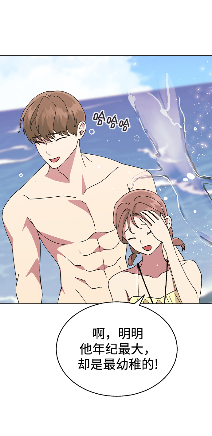 第 62 页