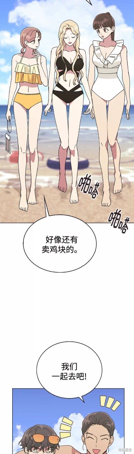 第 34 页