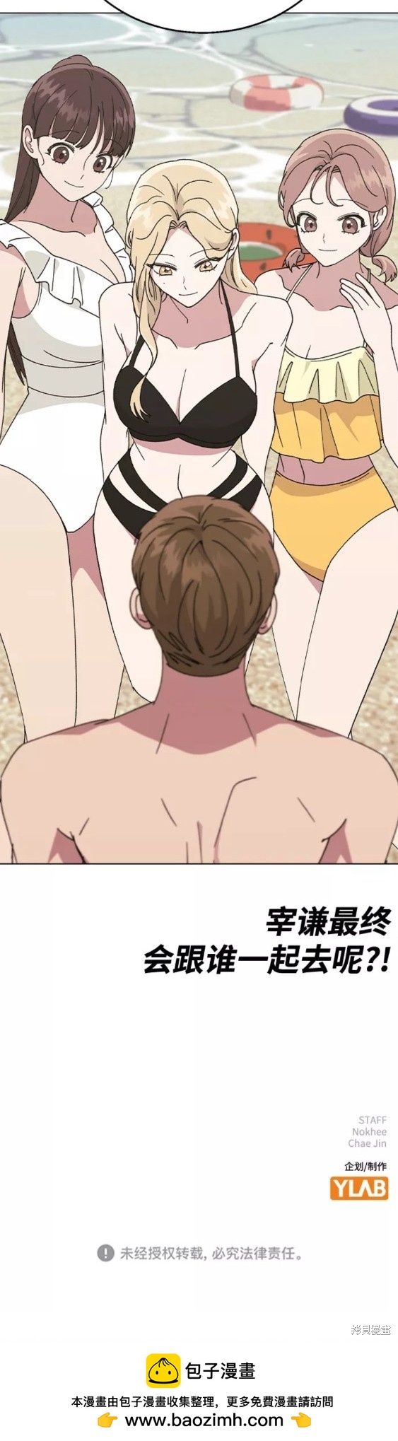 第 40 页