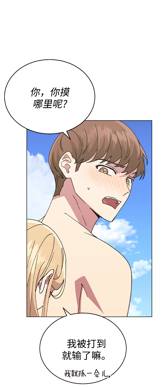 第 51 页