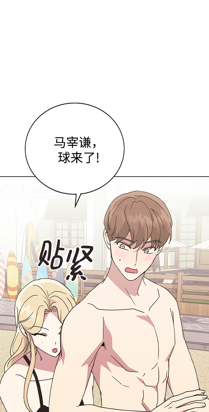 第 52 页