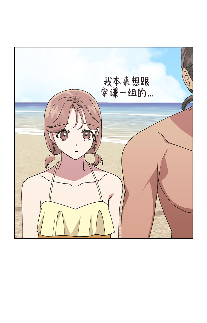 第 55 页