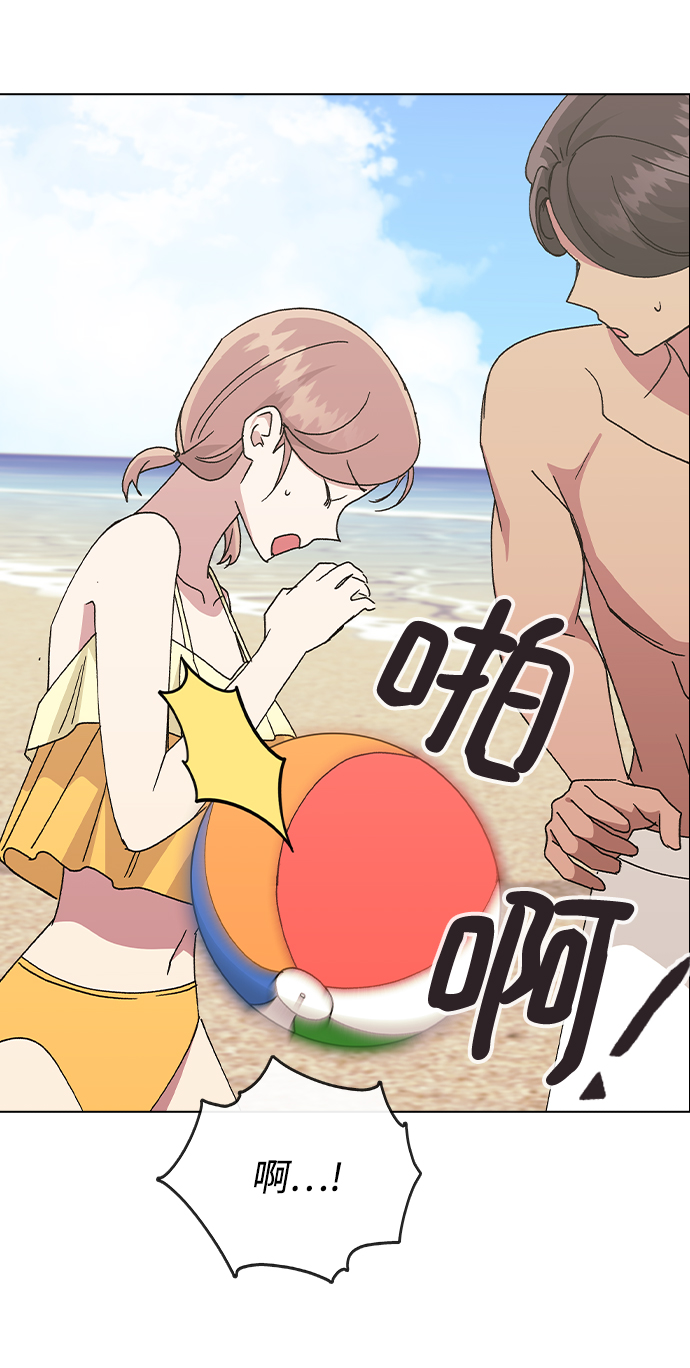 第 56 页