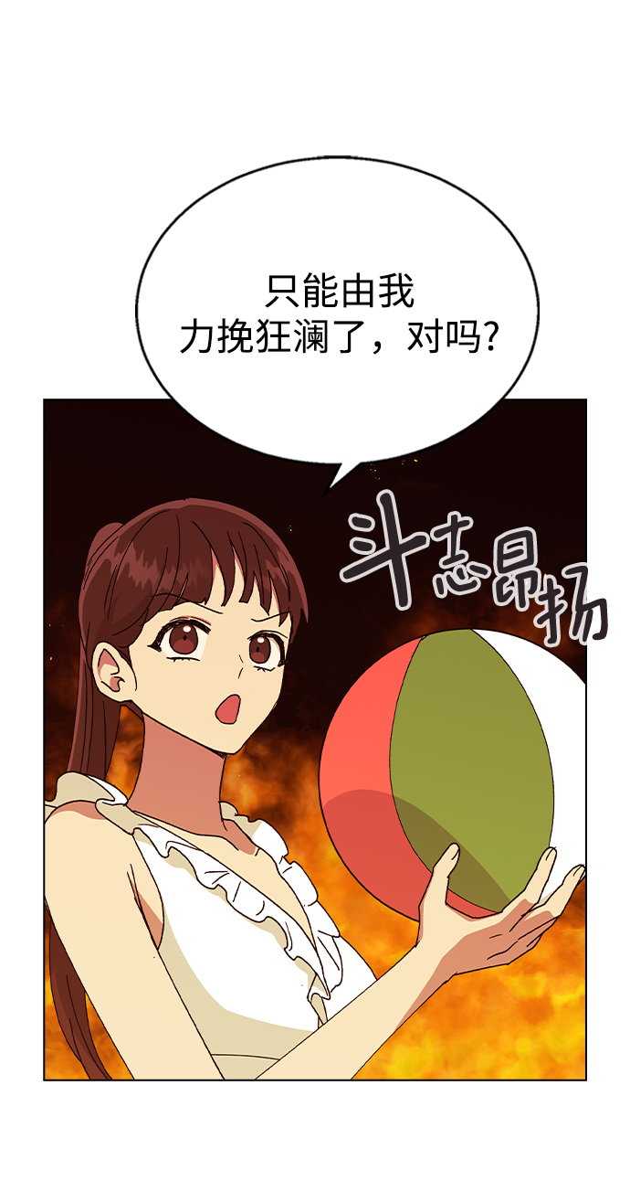 第 59 页