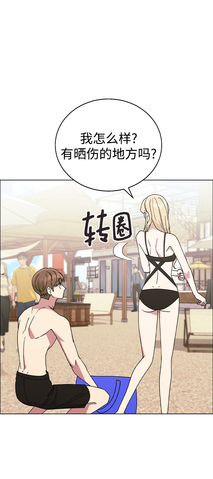 第 66 页