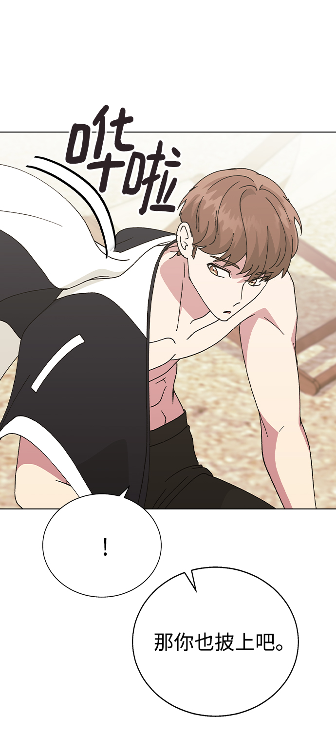 第 71 页