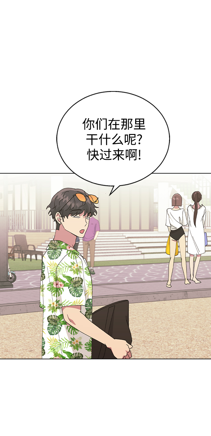 第 75 页