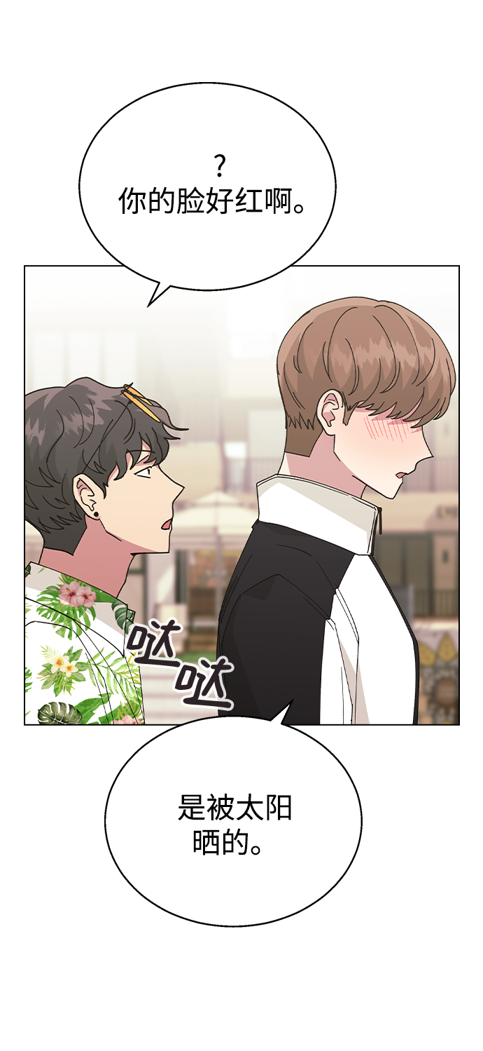 第 77 页