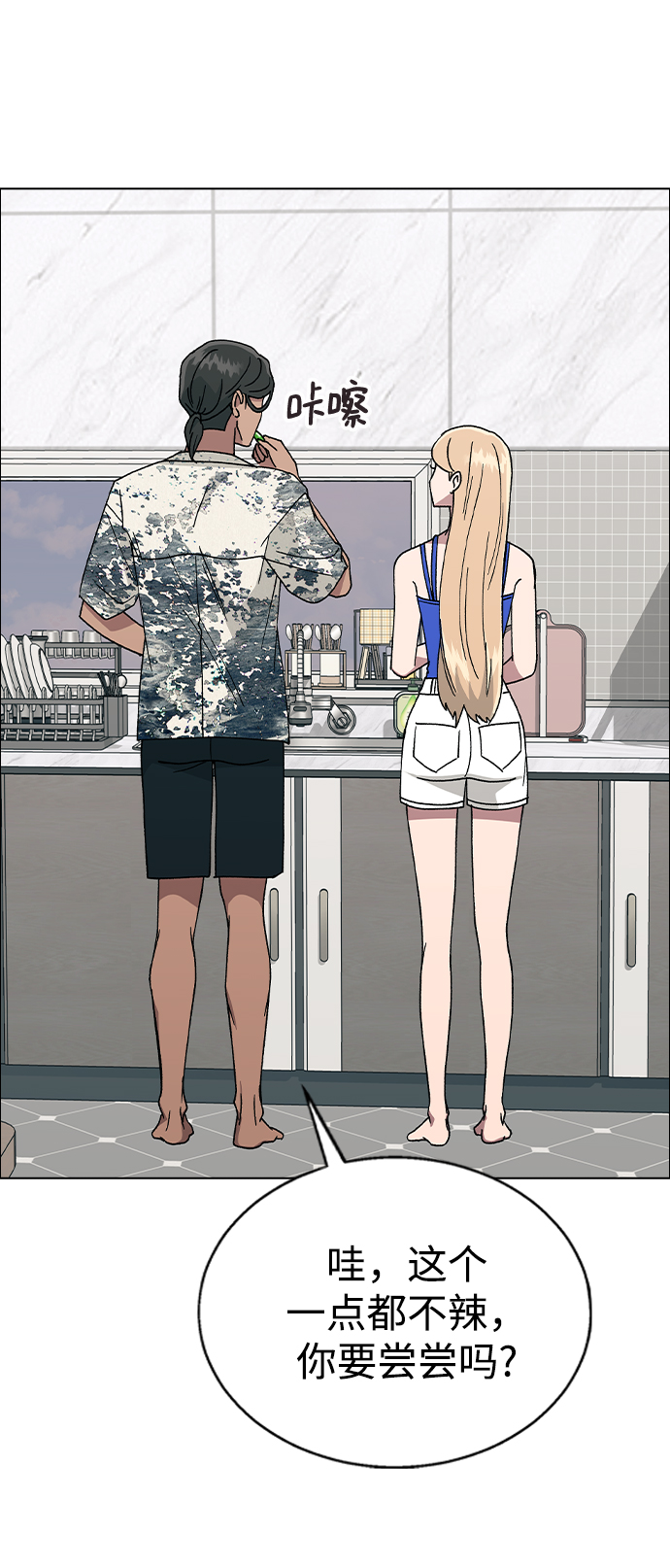 第 81 页