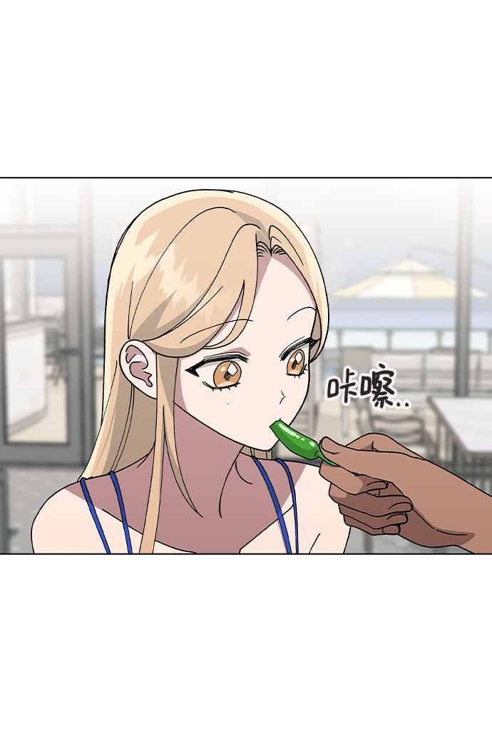 第 82 页