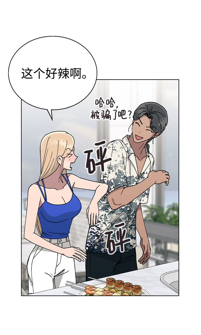 第 84 页
