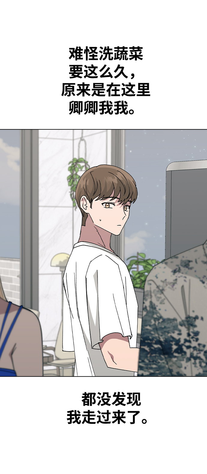 第 85 页