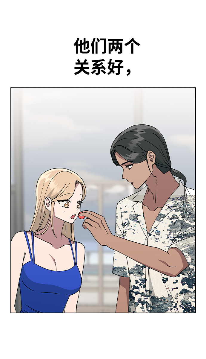 第 90 页