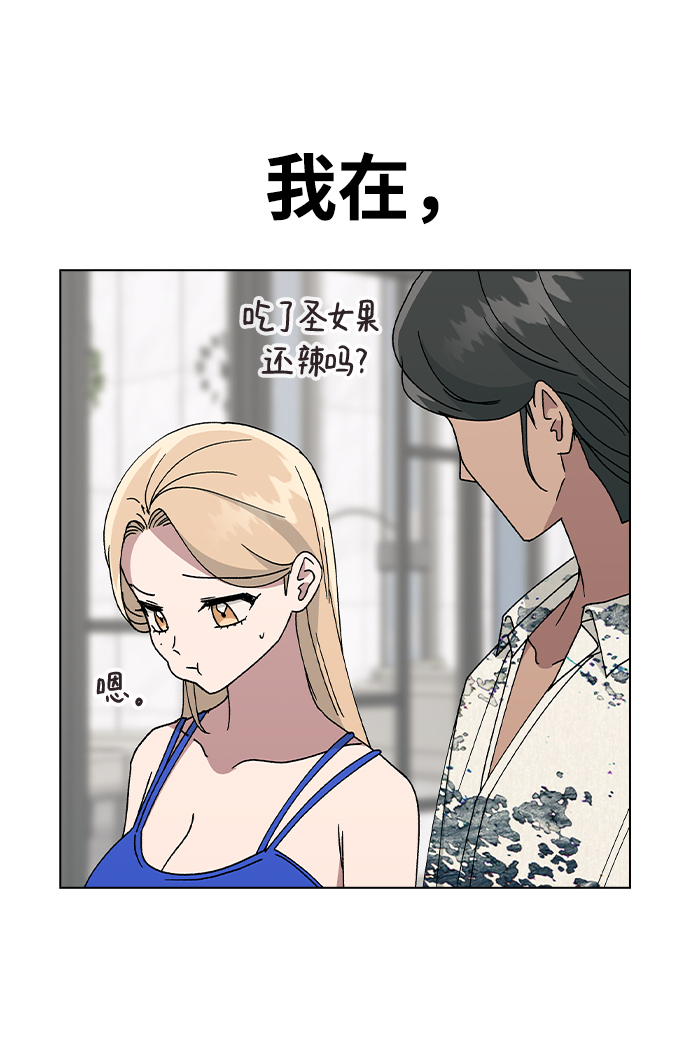 第 91 页
