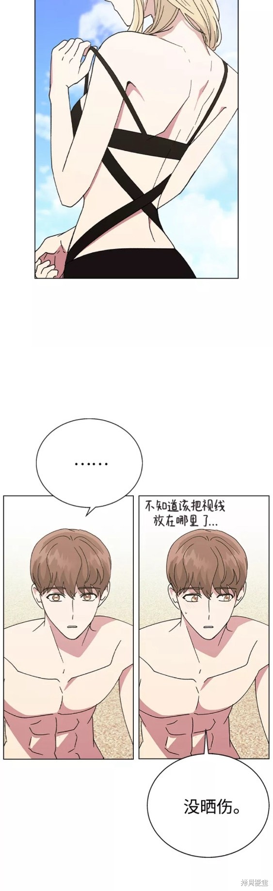 第 24 页