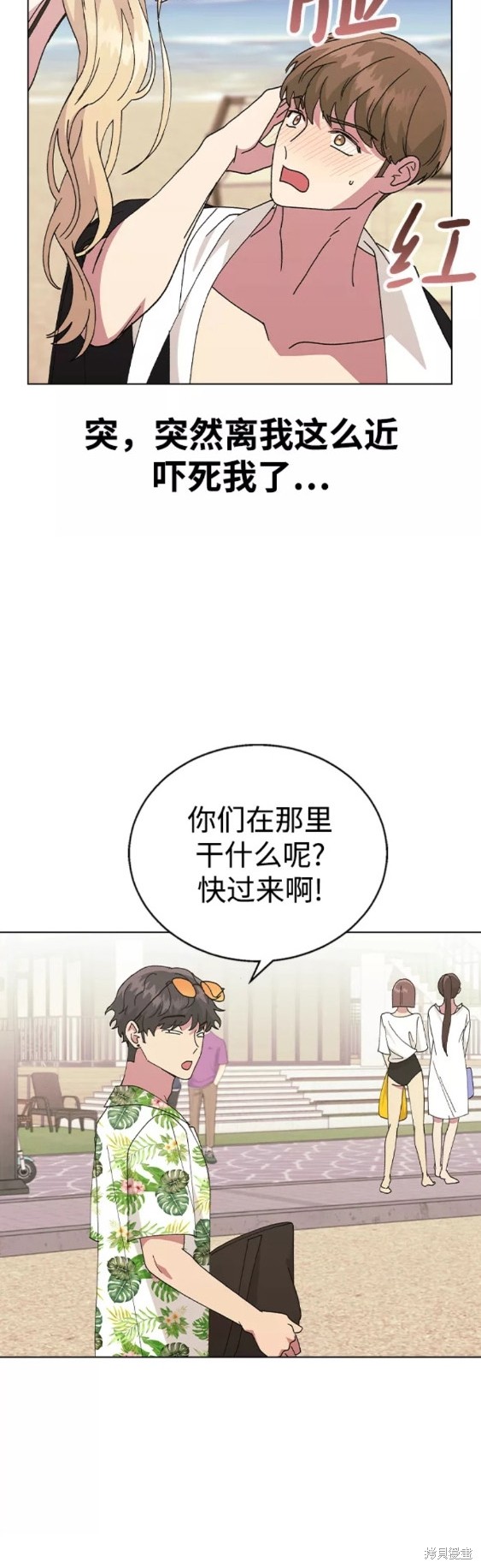 第 29 页