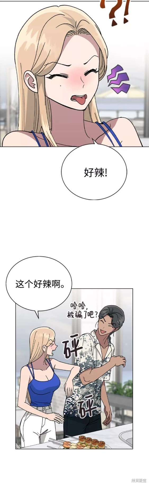 第 34 页