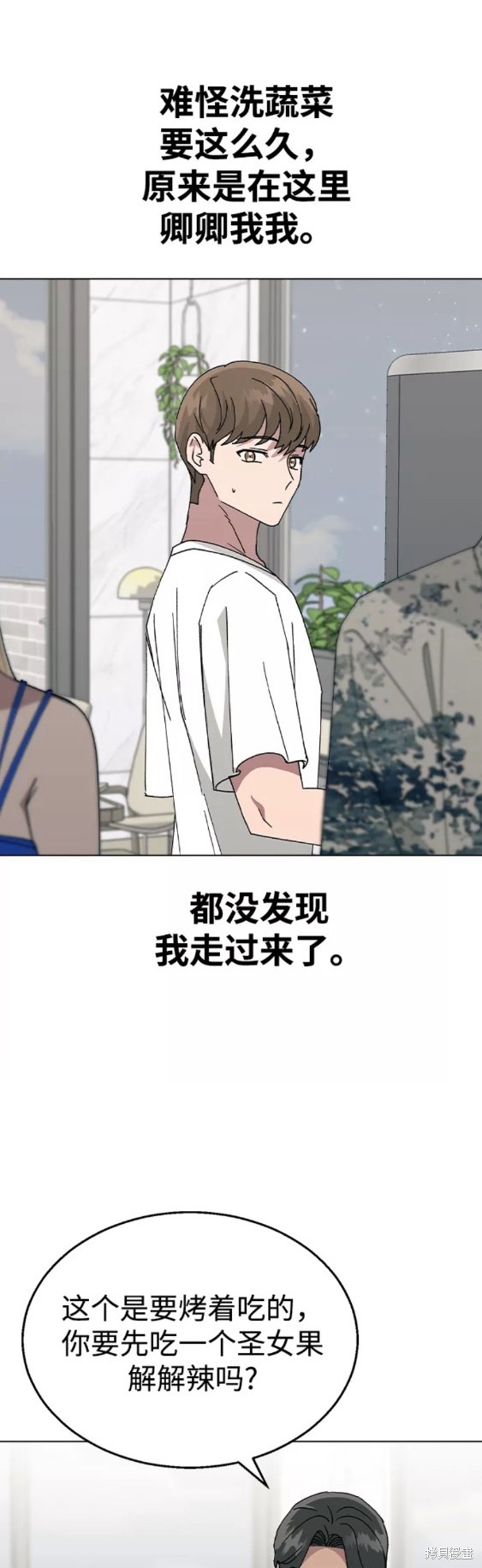 第 35 页