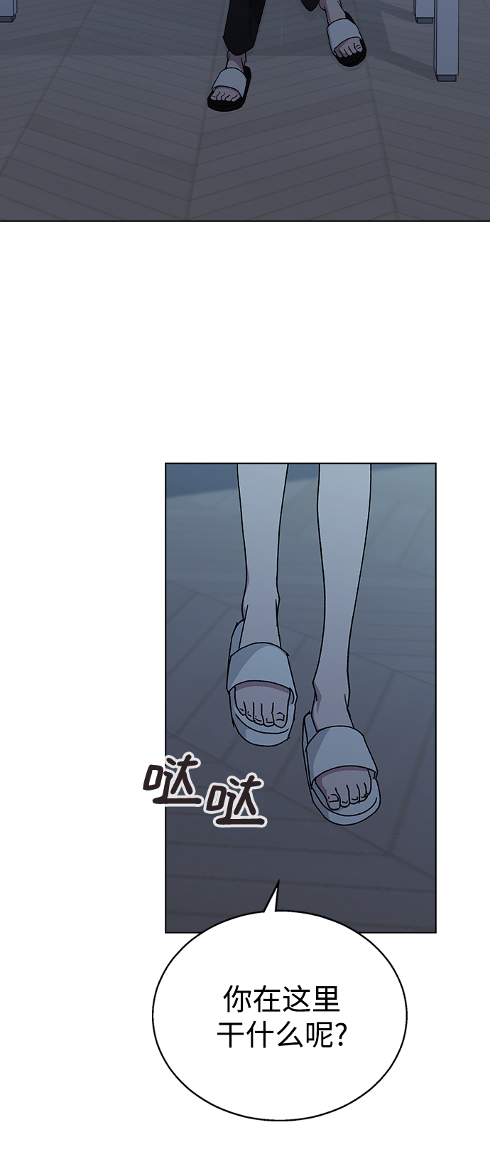 第 40 页