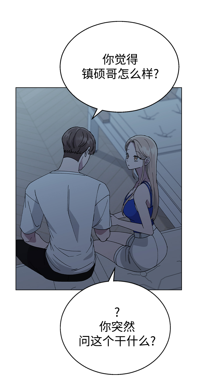 第 60 页