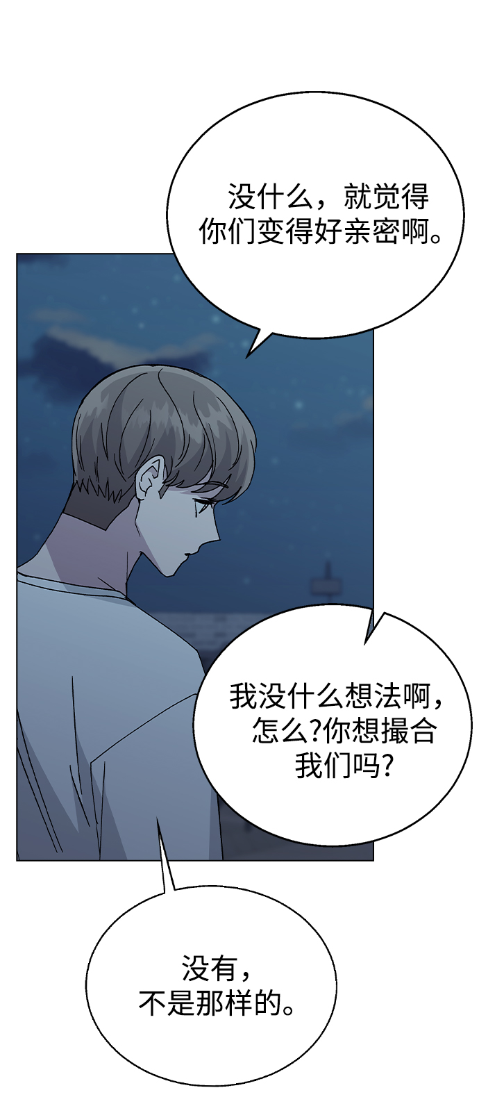 第 62 页