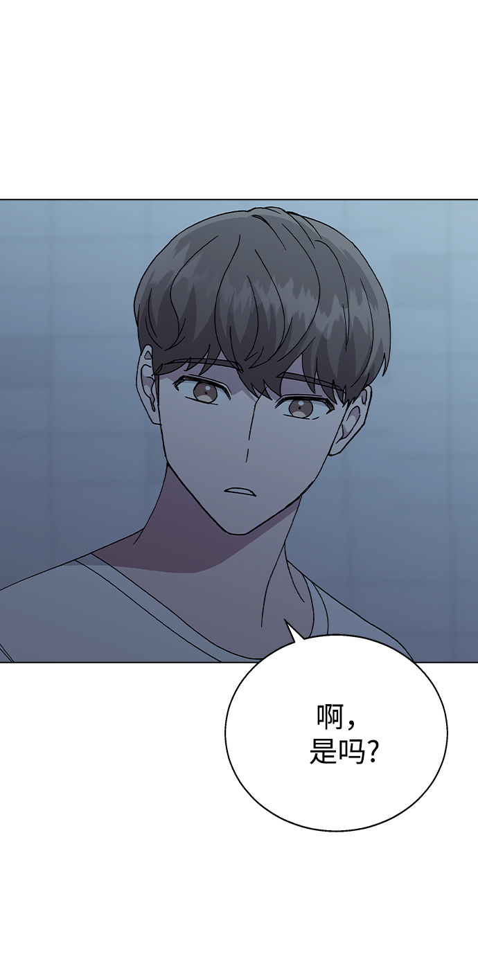 第 69 页