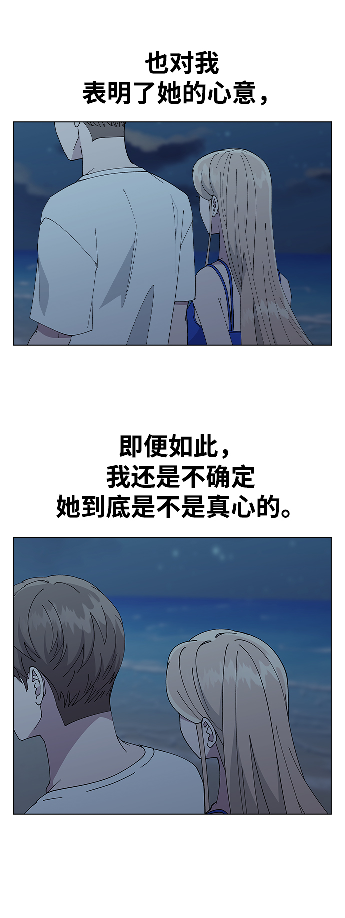 第 63 页