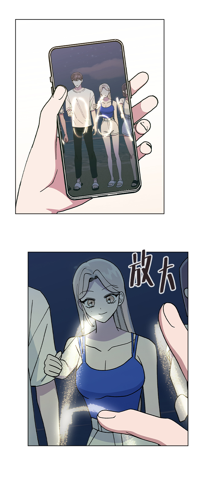 第 44 页