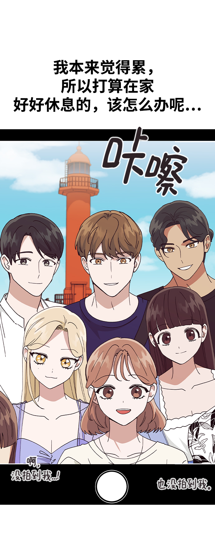 第 49 页
