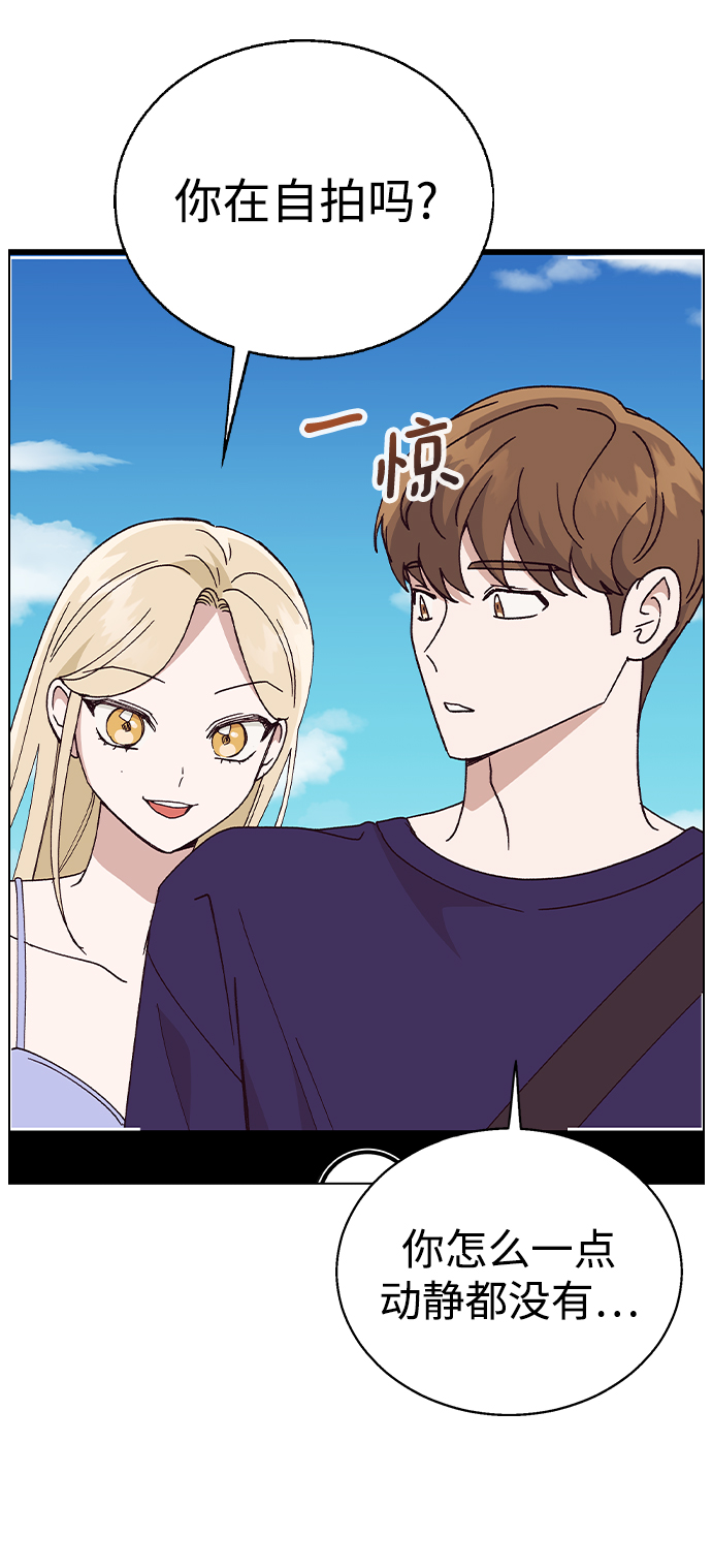 第 52 页