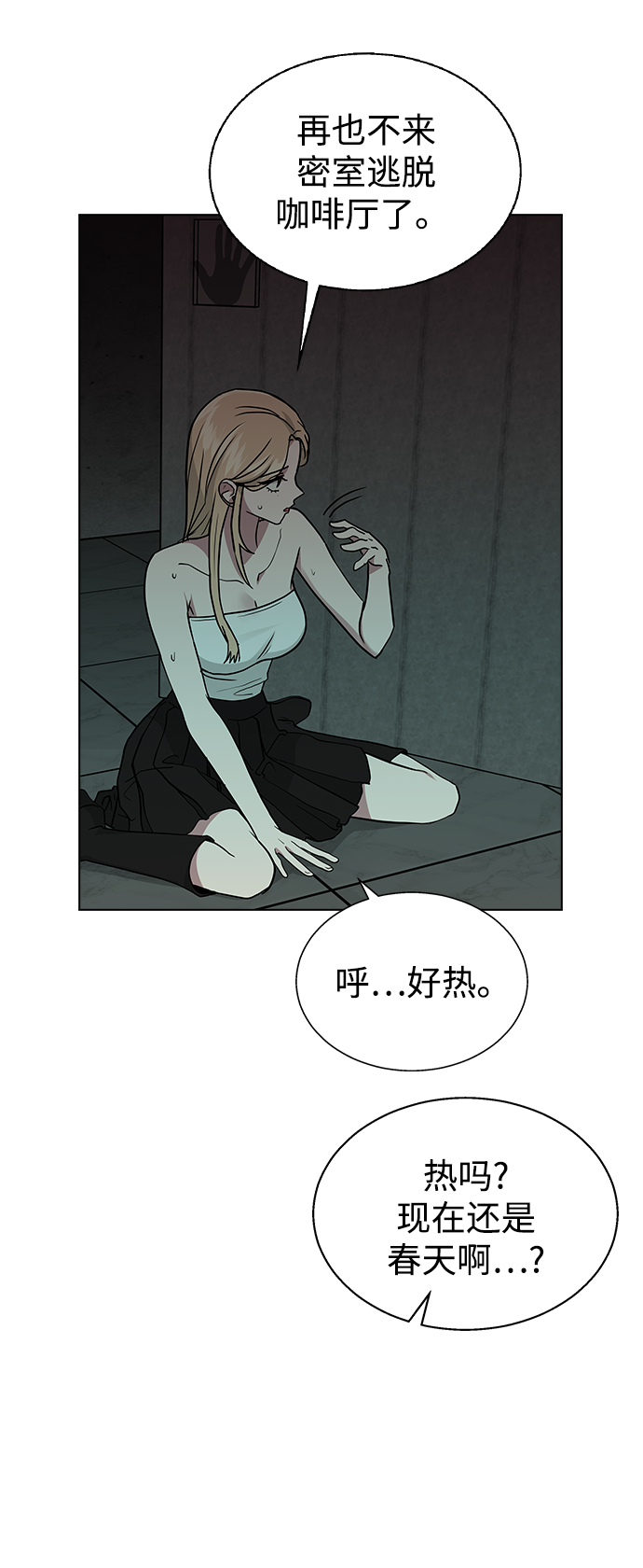 第 35 页
