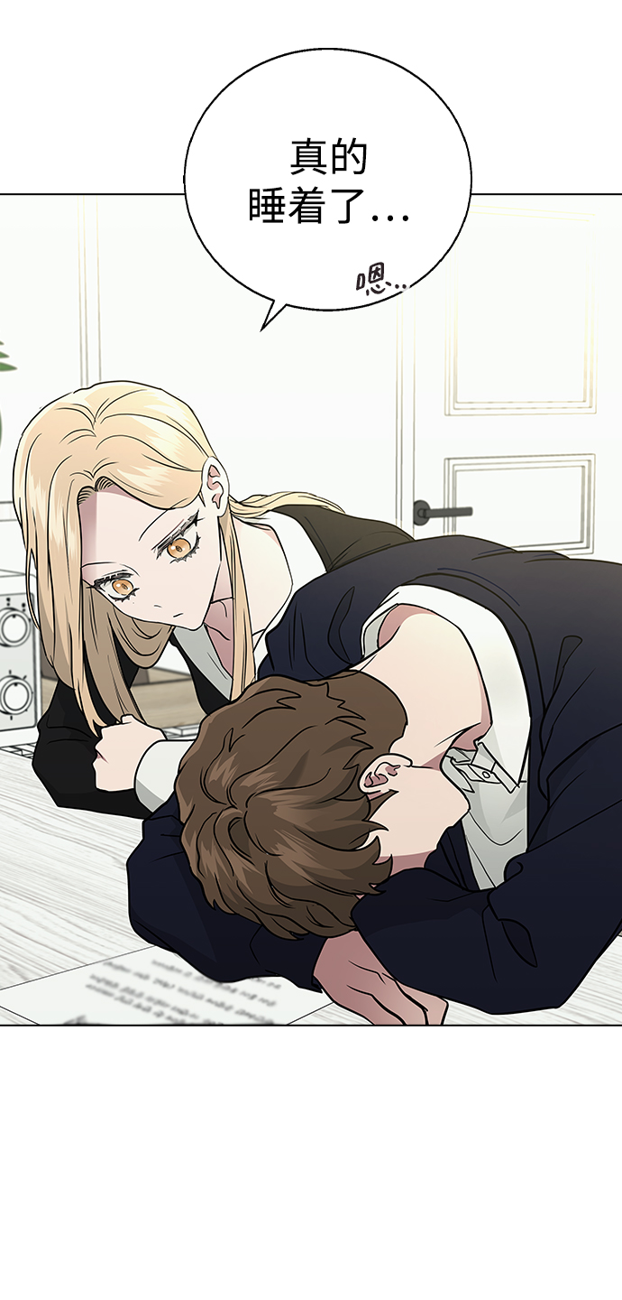 第 65 页