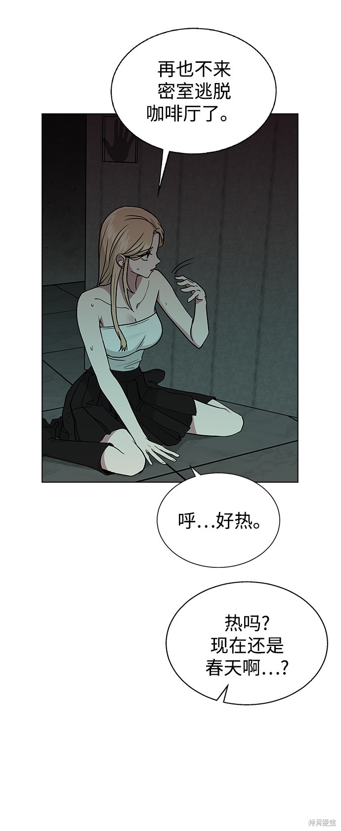 第 35 页