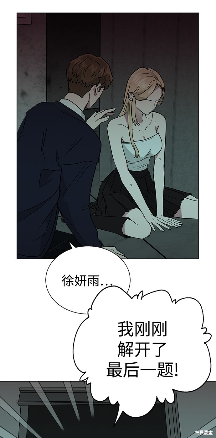 第 40 页