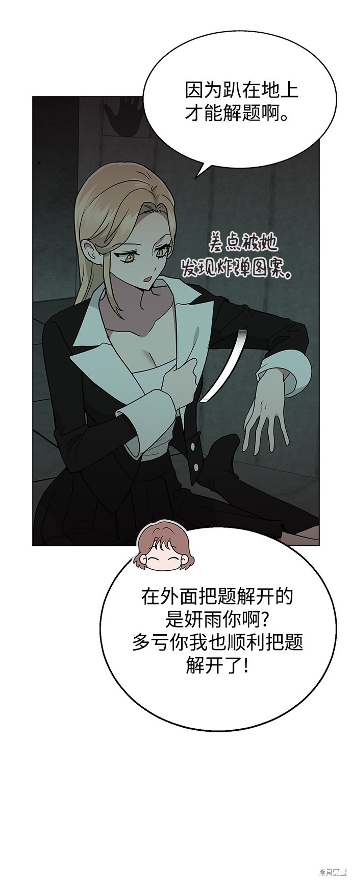第 43 页