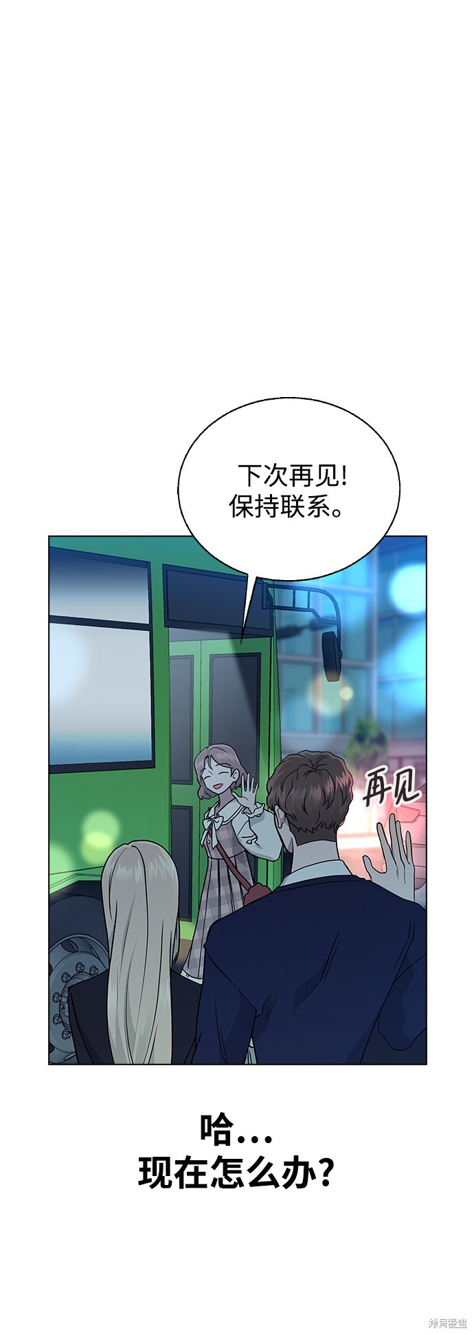第 49 页