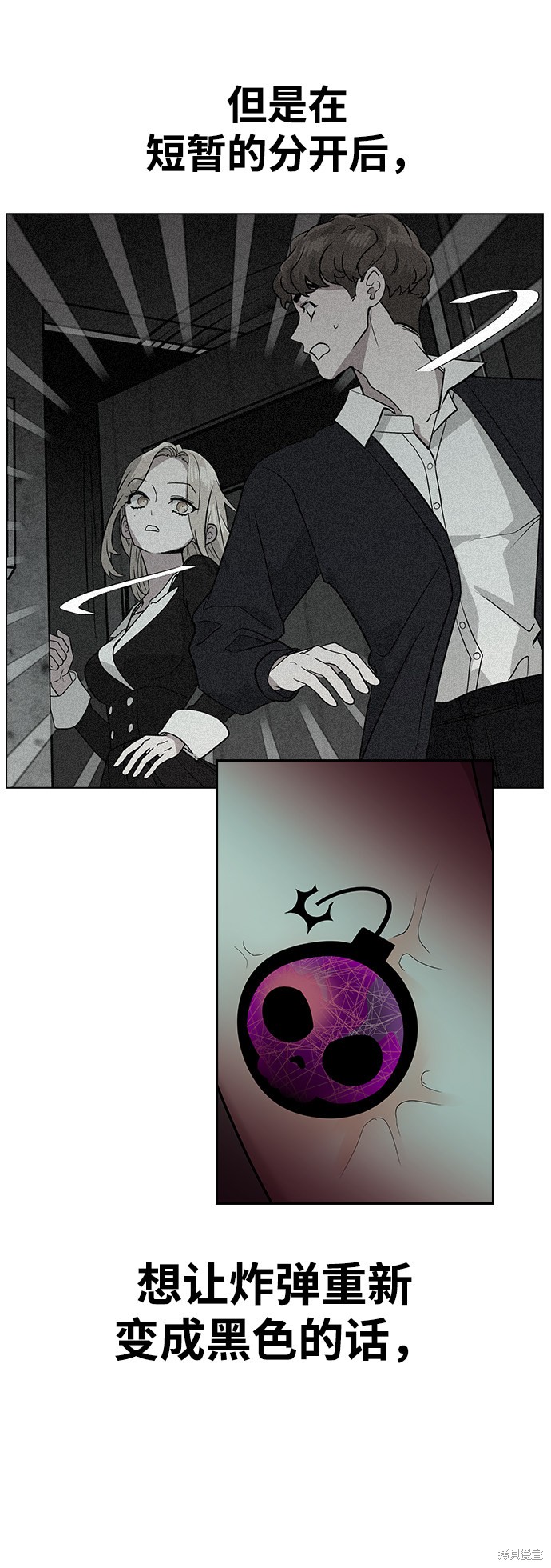 第 52 页