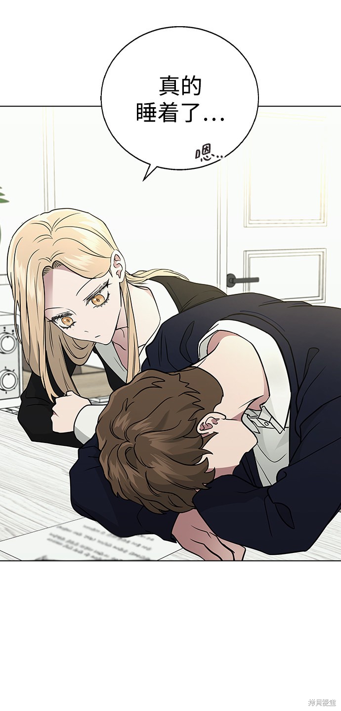 第 65 页
