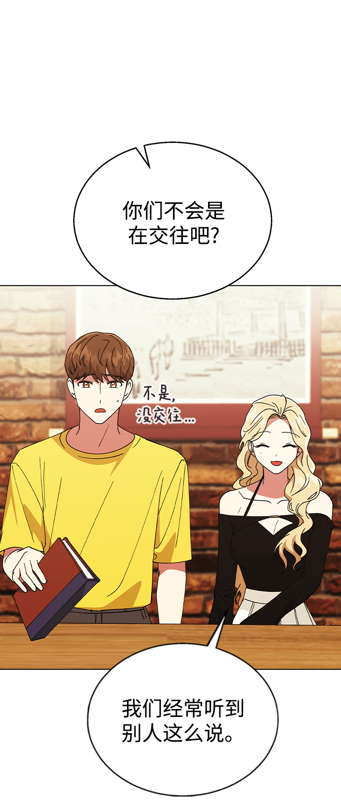 第 60 页